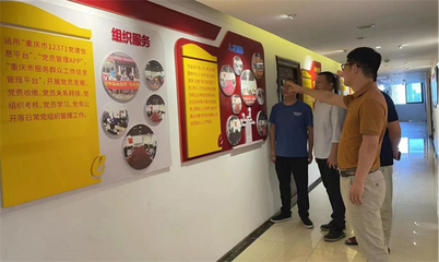 艺术与传媒学院赴合优互联网+产业园开展访企拓岗促就业专项活动，助力数字文化创意软件开发人才培养