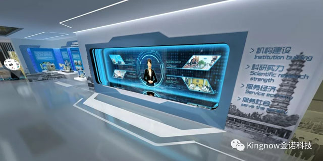 金诺科技入选2019年省级服务业标准化试点项目 引领数字文化创意软件开发新未来