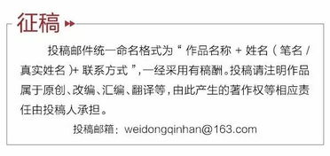数字技术赋能文化创意 西咸新区秦汉新城以软件开发让文物“活”起来