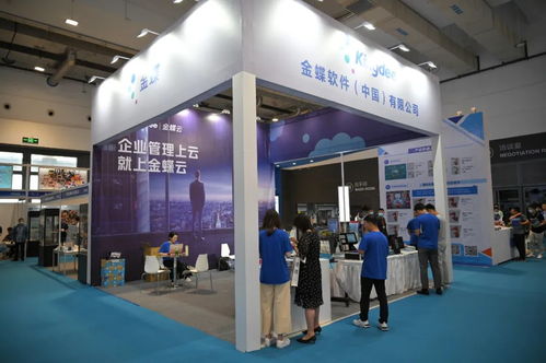 数十万人次见证，一场低调的工业互联网盛宴悄然开启